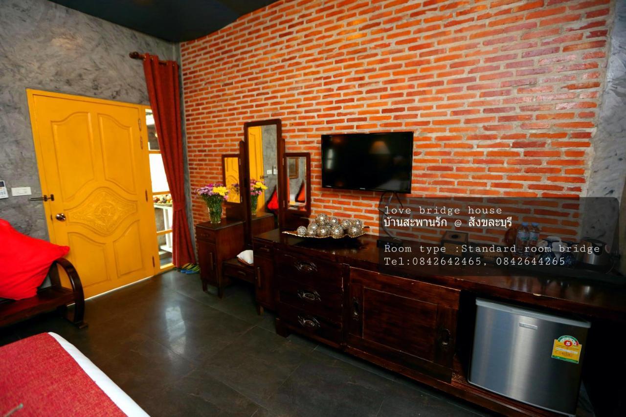 Love Bridge House บ้านสะพานรัก Sangkhla Buri Dış mekan fotoğraf